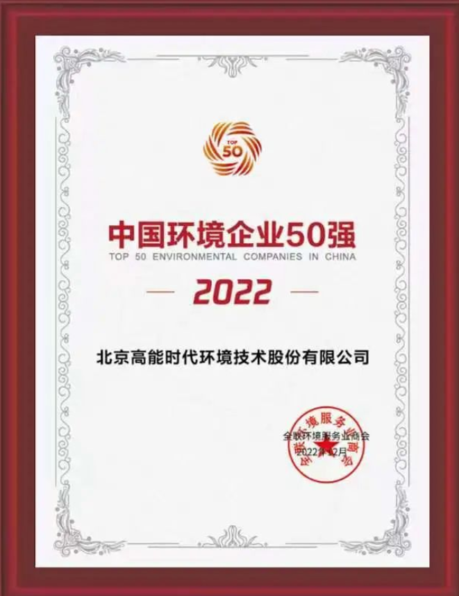 1673499000990639.png 微信截图_20230112124937.png