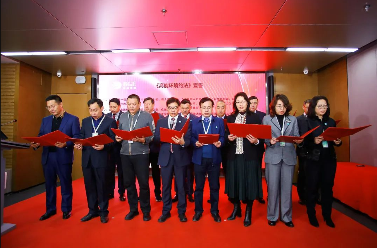 1674956312177671.png 微信截图_20230129093759.png