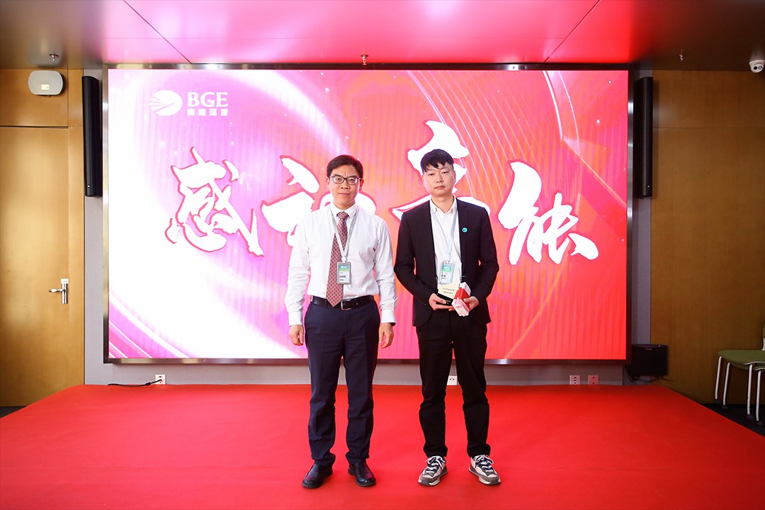 1674956599120974.jpg 感动高能奖.jpg