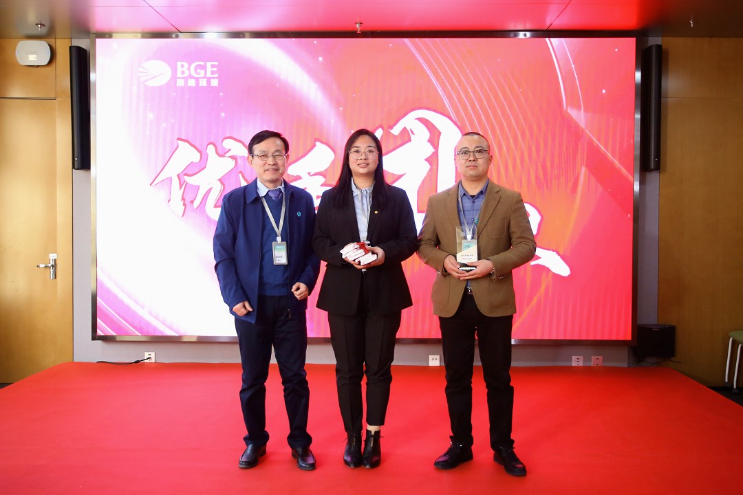 1674956628358172.jpg 优秀团队奖.jpg