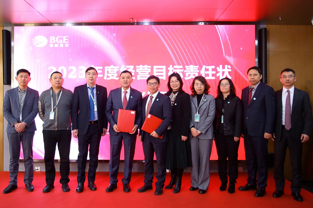 1674956788183795.jpg 责任状.jpg