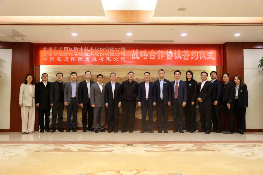 1675904221650547.png 图片2.png