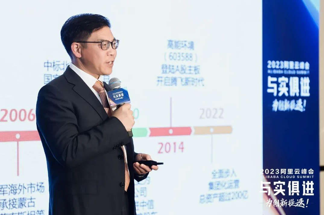 1681460633471377.png 微信截图_20230414162245.png