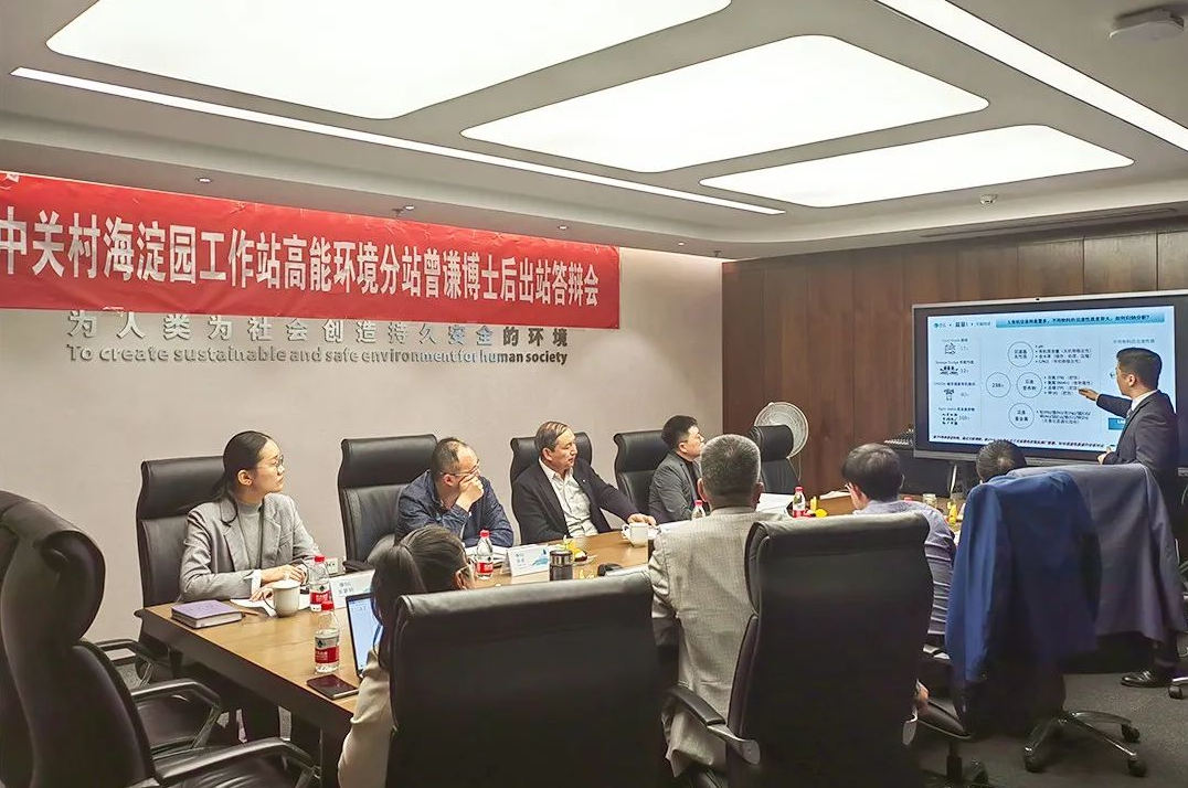 1682391893296820.png 微信截图_20230425110443.png