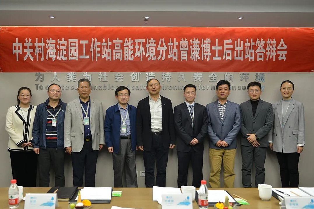 1682391904629500.png 微信截图_20230425110356.png