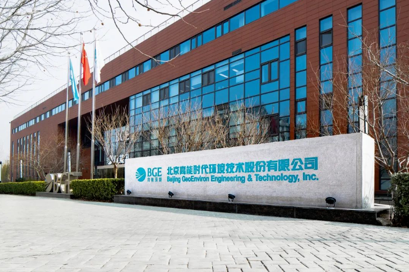 1694500610790276.png 1.png