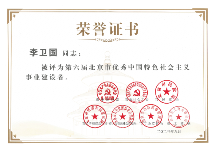 1694506385812284.png 2.png