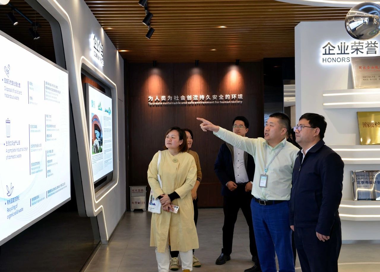 1719388353592684.jpg 微信图片_20240626155023.jpg