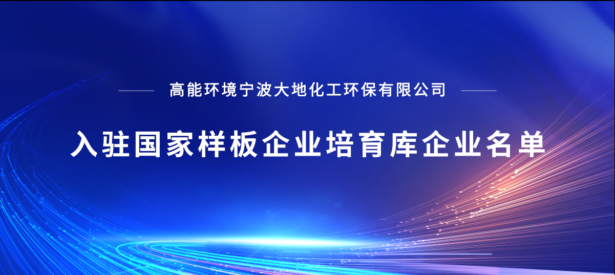 1740555067711810.png 1.png