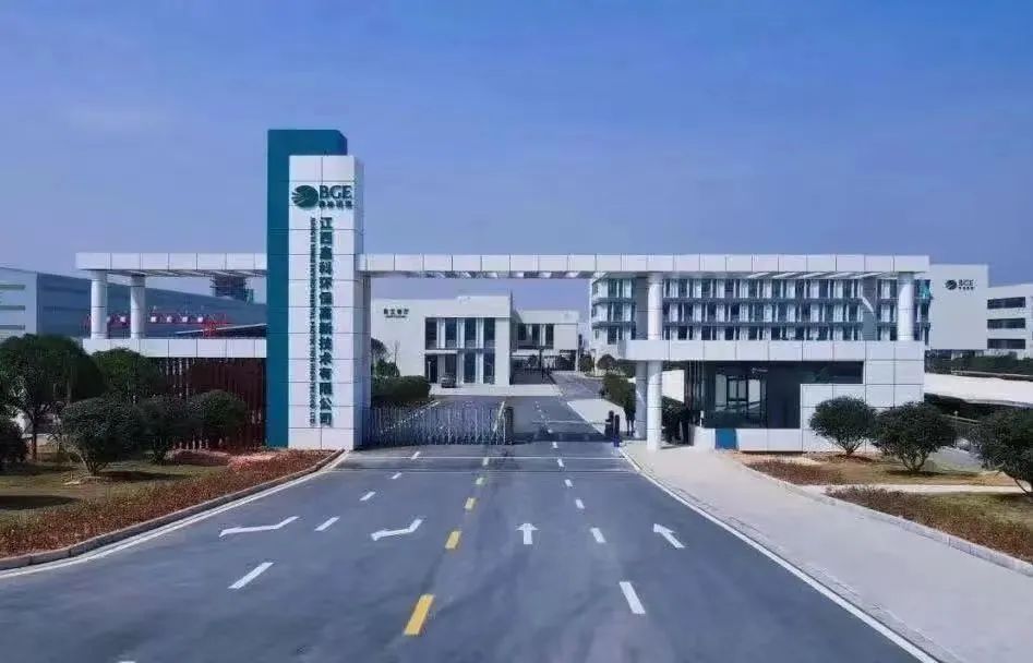 1743126582784257.jpg 3.jpg