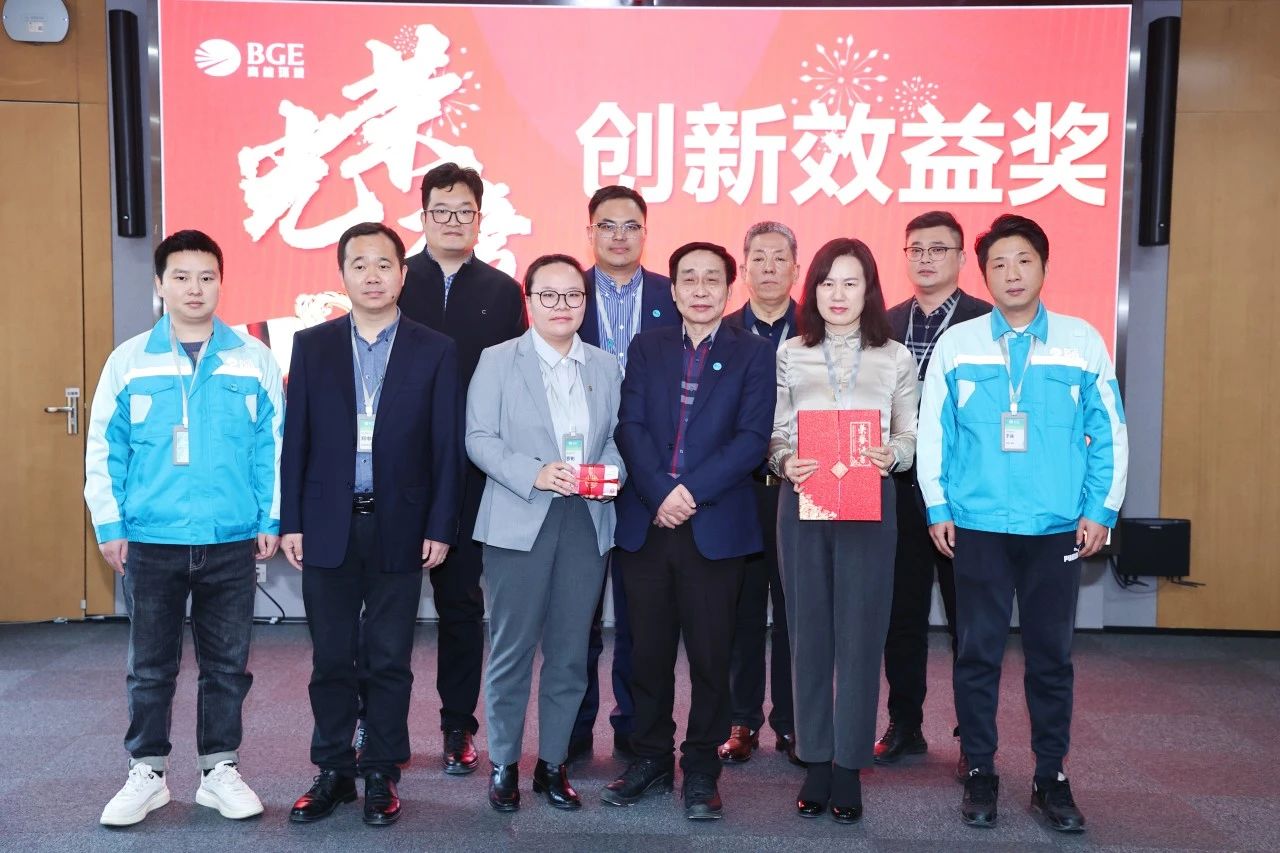 1743127902706619.jpg 6.jpg