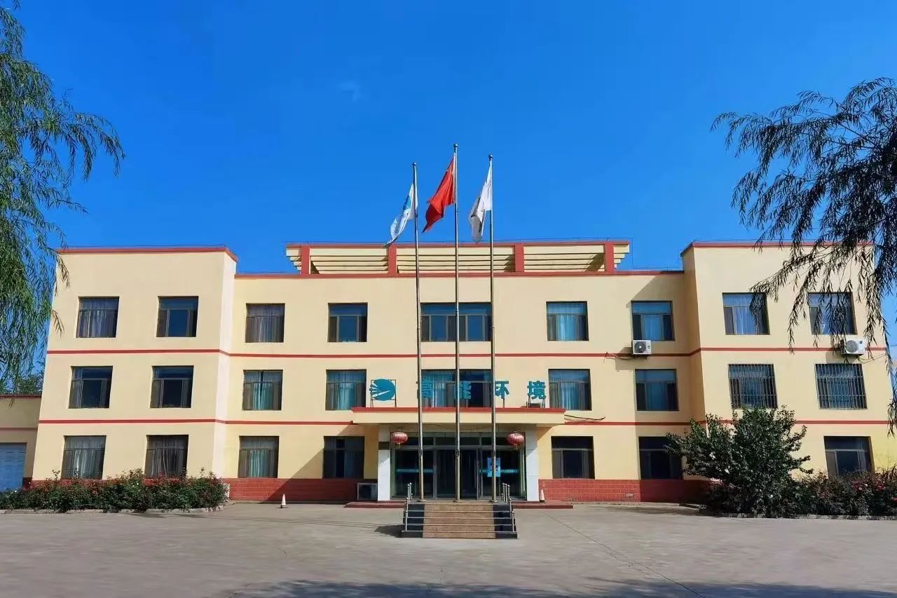 1743140456218251.jpg 3.jpg