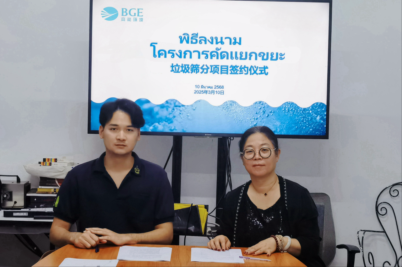 1743149374671954.png 1.png