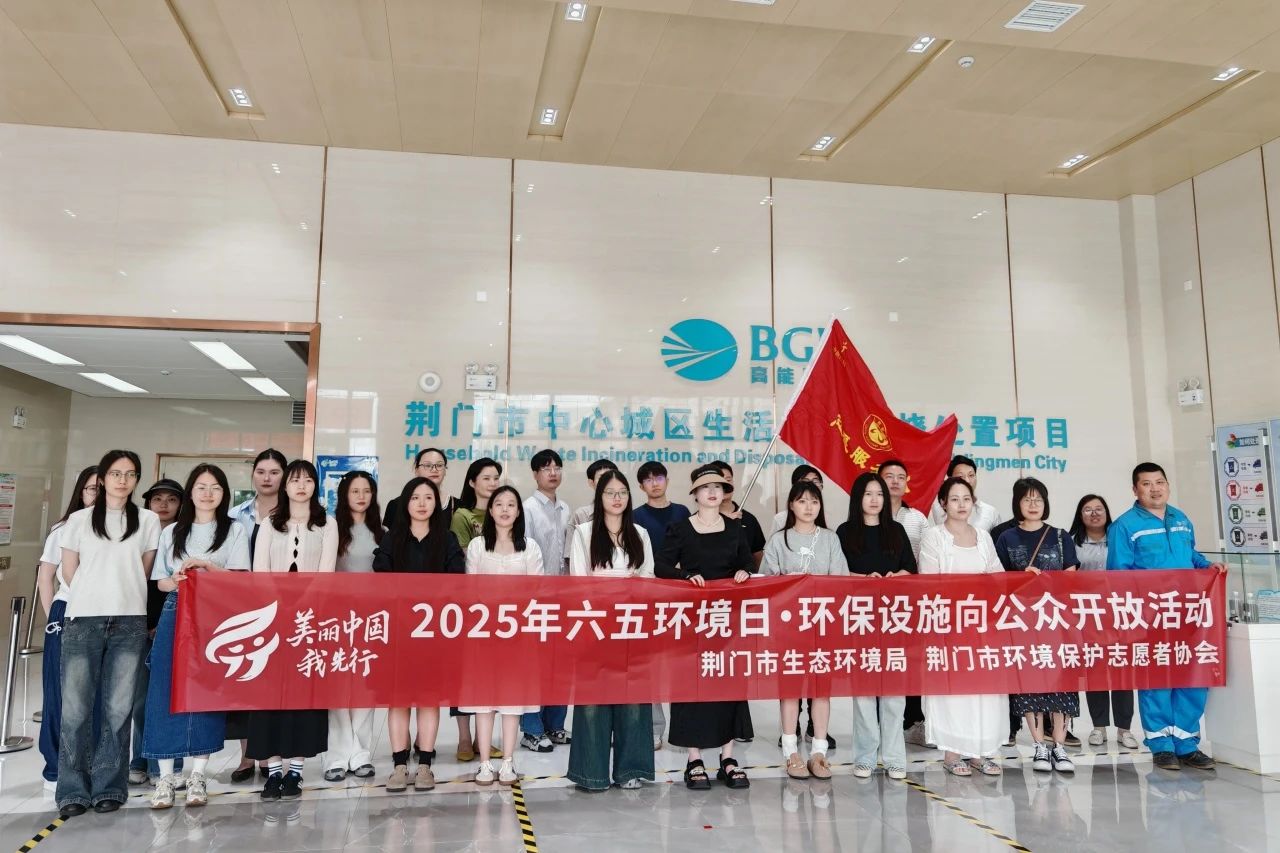 1753860311926501.jpg 6.jpg