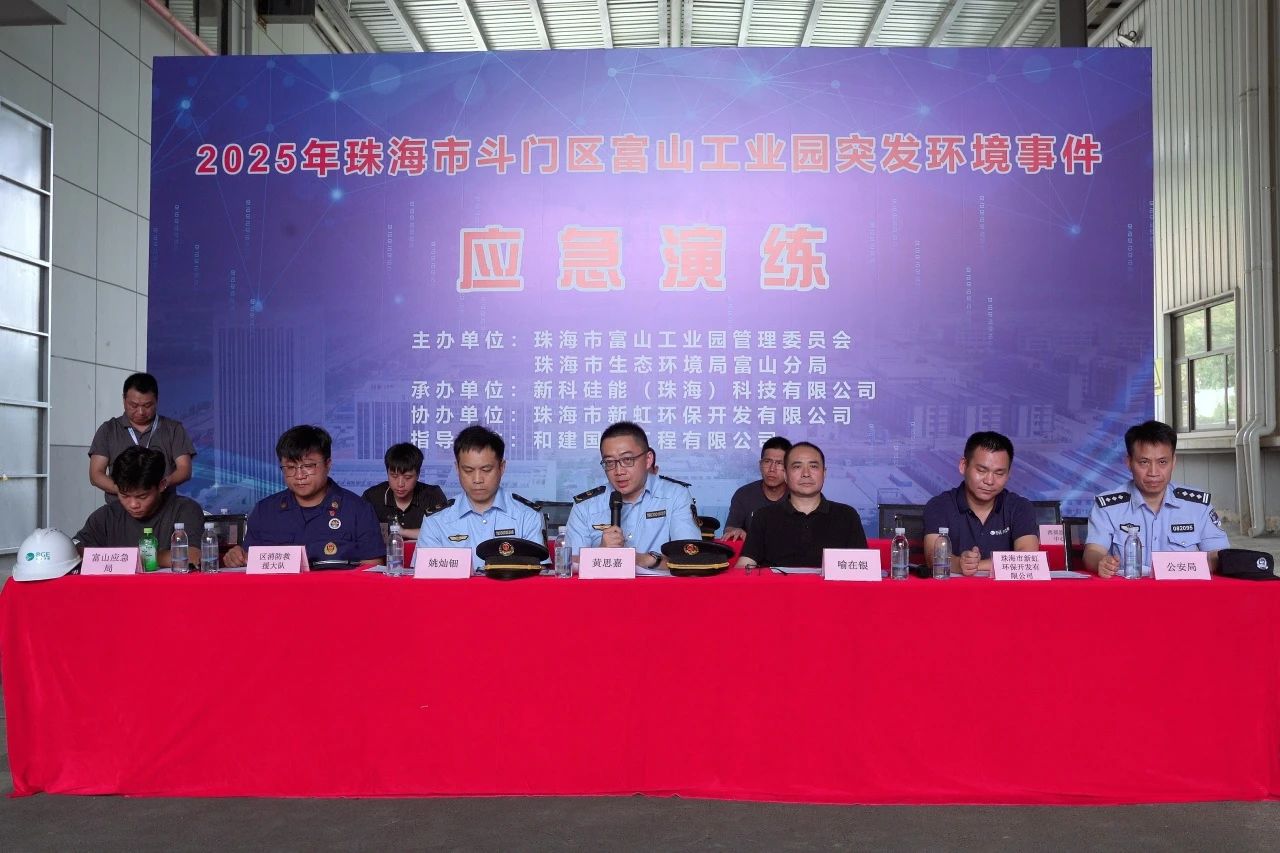 1753863046279749.jpg 1.jpg