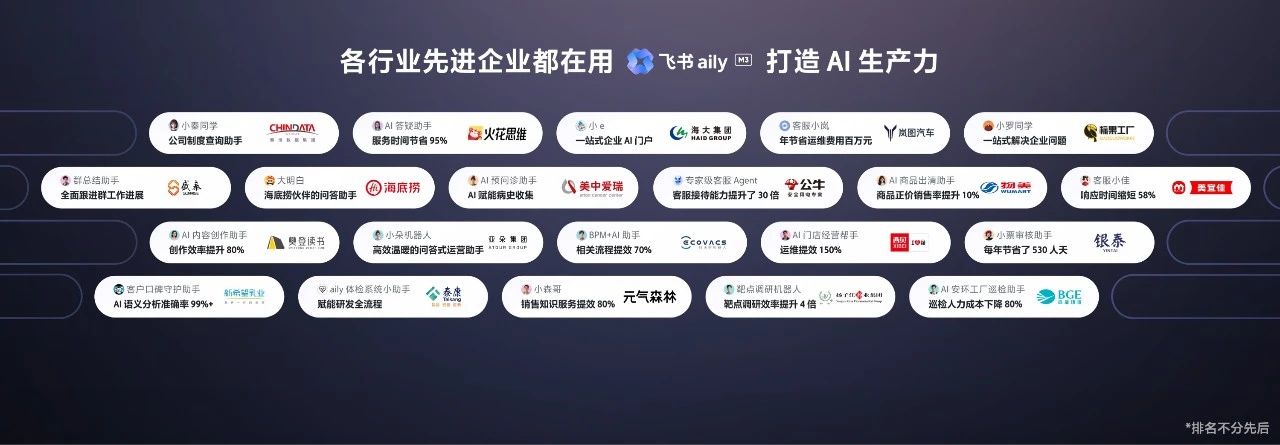 1753863673596606.jpg 4.jpg