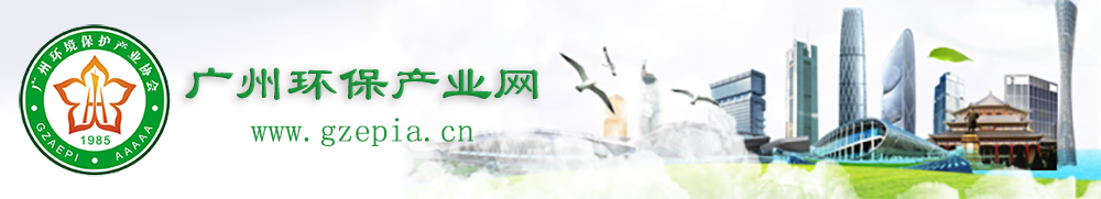 华体会平台app